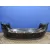 Paragolpes Trasero para Seat Ibiza Sc (6P5)