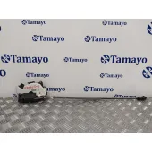 Cerradura Puerta Delantera Derecha para Seat Ibiza Sc (6P5)