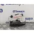 Cerradura Puerta Delantera Derecha para Seat Ibiza Sc (6P5)