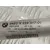 Tubo para Bmw X1 (E84)