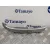 Warning para Fiat Tipo Ii (357) Berlina