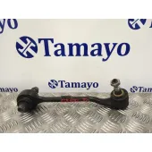 Brazo Suspension Inferior Delantero Derecho para Bmw X1 (E84)