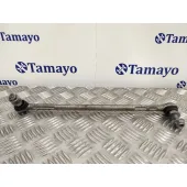 Tirante Delantero Derecho para Bmw X1 (E84)