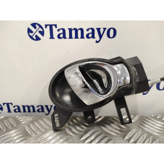 Cerradura Puerta Delantera Derecha para Nissan Juke (F15)