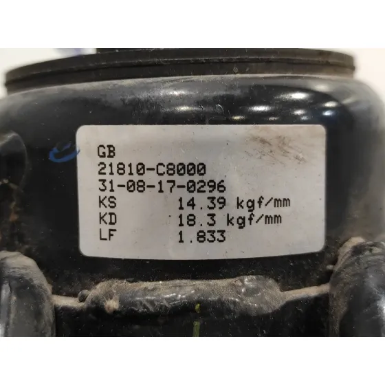 Soporte Motor Derecho para Hyundai I20