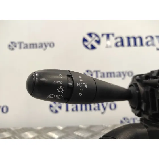 Mando Multifuncion para Peugeot 5008