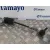 Cremallera Direccion para Volkswagen Polo (6C1)