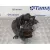 Mangueta Delantera Izquierda para Bmw X1 (E84)
