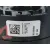 Anillo Airbag para Volkswagen Passat Berlina (3C2)