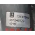 Motor Limpia Delantero para Opel Corsa D