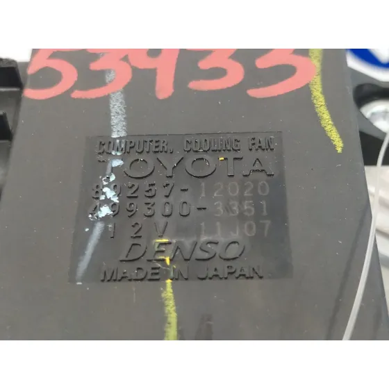 Resistencia Calefaccion para Toyota Auris