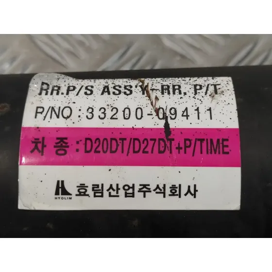 Transmision Central para Ssangyong Actyon