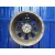 Llanta para Toyota Avensis Berlina (T25)