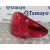 Piloto Trasero Derecho para Peugeot 207