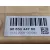 Aforador para Peugeot 207