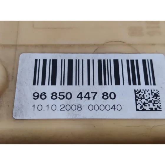 Aforador para Peugeot 207