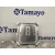 Centralita Faros Xenon para Renault Clio V