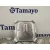 Centralita Faros Xenon para Renault Clio V