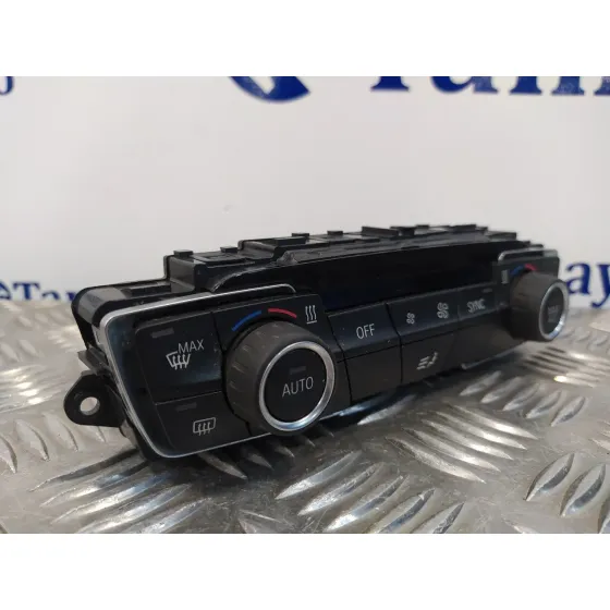 Mando Climatizador para Bmw Serie 2 Gran Tourer (F46)
