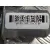Elevalunas Delantero Derecho para Chrysler Jeep Gr.cherokee (Wh)