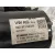 Motor Arranque para Seat Ibiza (6J5)