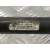 Barra Estabilizadora Delantera para Seat Ibiza (6J5)