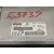 Centralita Motor Uce para Peugeot 206 Berlina