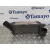 Intercooler para Citroën C4 Grand Picasso
