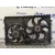 Electroventilador para Seat Altea (5P1)