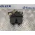 Cerradura Maletero / Porton para Audi A3 (8L)