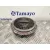 Maza Embrague Viscoso para Audi A4 Berlina (8E)