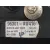 Retrovisor Derecho para Nissan Primera Berlina (P12)