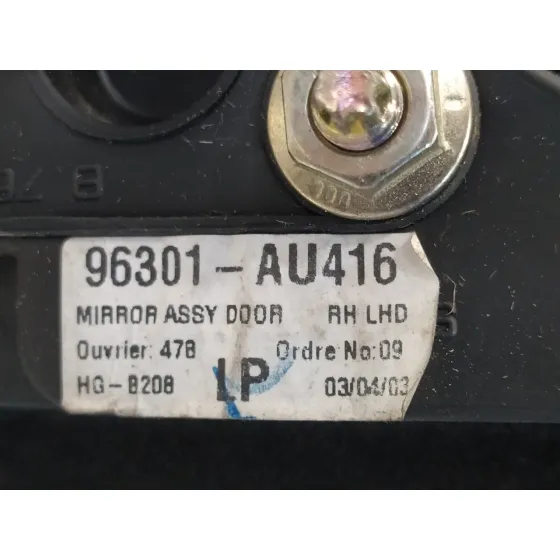 Retrovisor Derecho para Nissan Primera Berlina (P12)