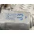 Elevalunas Trasero Izquierdo para Mitsubishi Montero (V60/V70)