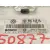 Centralita Motor Uce para Skoda Fabia (6Y2/6Y3)