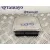 Centralita Motor Uce para Skoda Fabia (6Y2/6Y3)