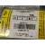 Airbag Delantero Derecho para Volvo S40 Berlina