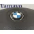 Airbag Delantero Izquierdo para Bmw Serie 1 Berlina (E81/E87)