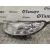 Faro Izquierdo para Peugeot 407 Sw
