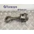 Piston para Seat Altea Xl (5P5)