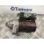 Motor Arranque para Skoda Fabia (6Y2/6Y3)