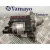 Motor Arranque para Skoda Fabia (6Y2/6Y3)