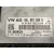 Centralita Motor Uce para Seat Leon (5F1)