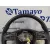Volante para Seat Leon (5F1)