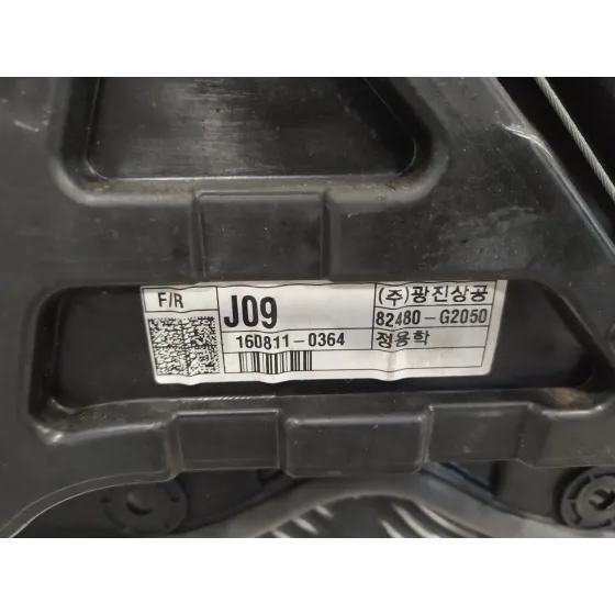 Elevalunas Delantero Derecho para Hyundai Ioniq