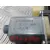 Motor Elevalunas Delantero Derecho para Seat Leon (5F1)