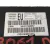 Airbag Lateral Delantero Derecho para Bmw Serie 3 Berlina (E46)