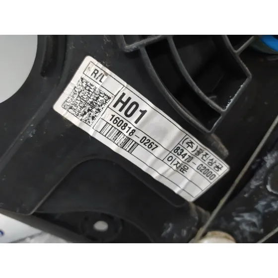 Elevalunas Trasero Izquierdo para Hyundai Ioniq
