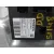 Elevalunas Delantero Derecho para Volvo C30