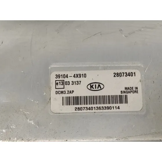 Centralita Motor Uce para Kia Carnival